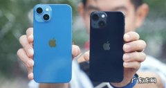 iphone13mini大小
