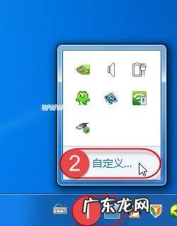 电脑怎么截图+用QQ怎么截图