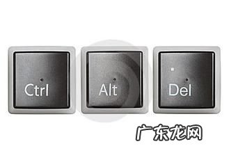 电脑截图prtscrk可以完成ctrl+Alt+A做不到的