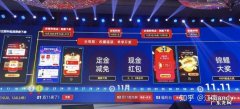 京东自营有哪些公司？1年赚10亿,京东自营的赚钱秘密