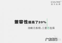 教你如何申请数字流畅账号