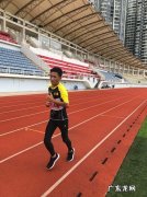 1500米长跑要怎么跑才不累