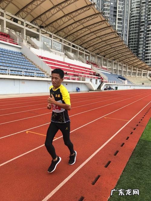 1500米长跑要怎么跑才不累