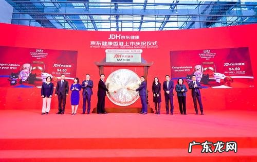 在京东有哪些渠道销售产品? 京东:有3大自营+11个平台