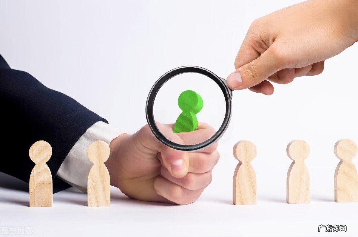 淘宝店长工资多少 淘宝店长岗位要求