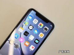 网上买苹果手机哪里比较可靠 苹果官网买的手机可靠吗