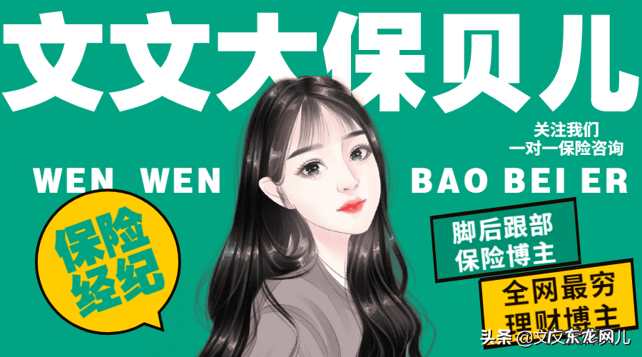个人信用等级怎么查 查询个人信用记录