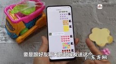 在微信哪里搜音乐相册？10万+的&#8230;