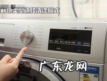 滚筒洗衣机洗衣服水量是自动吗