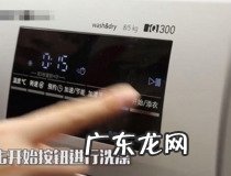 滚筒洗衣机洗衣服水量是自动吗