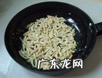 鱼香肉丝的做法步骤图
