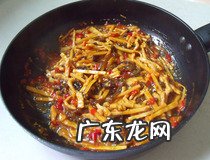 鱼香肉丝的做法步骤图