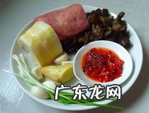 鱼香肉丝的做法步骤图