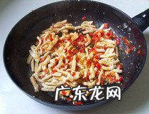 鱼香肉丝的做法步骤图