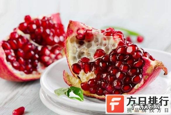 石榴应该怎么挑选