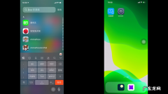 iphone投屏游戏 苹果手机投屏电脑的方法