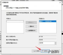 电脑小白怎样看电脑硬件参数