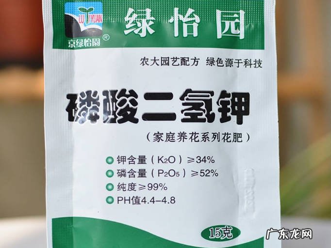 尿素 常见的花肥有哪些