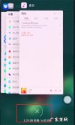 OPPO手机截图怎么截