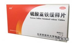 维生素C 哪些药水可以帮助植物生长