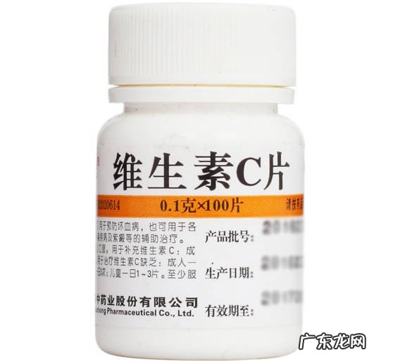 维生素C 哪些药水可以帮助植物生长