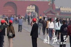 2023年国庆节重庆一般多少度 国庆节去重庆穿长袖还是短袖
