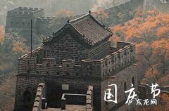 2023年国庆返程高速什么时候堵 国庆返程途中遇到堵车怎么办