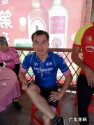 如何临时组建附近骑行小组
