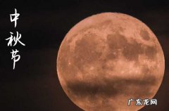 2023中秋节高速免费时间