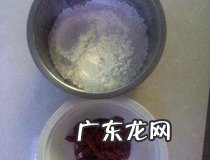 如何自制爽肤水和自制洗面奶