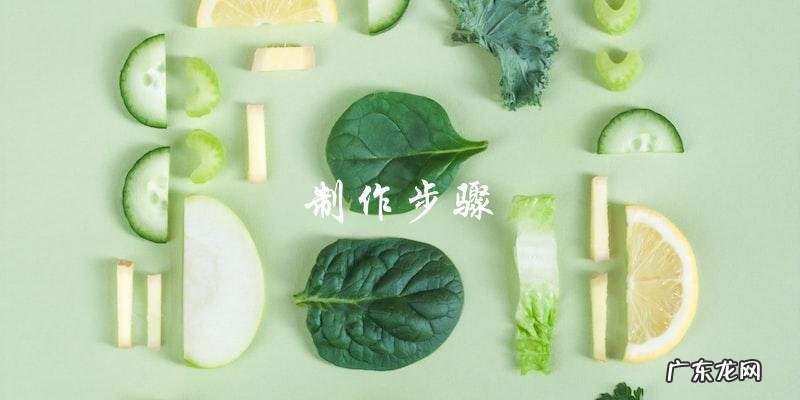 视频教程:简单又美味的扇贝柱做法