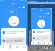 安卓手机如何投屏 手机与电脑同屏