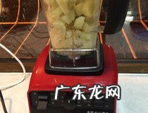 求几种简单的蔬菜汤做法