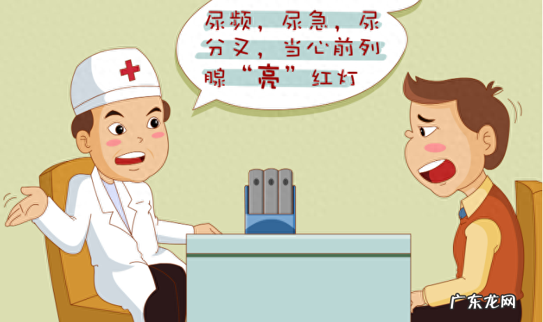 无论男女,年龄大了过夫妻生活都有“难关”,注意这几点很关键