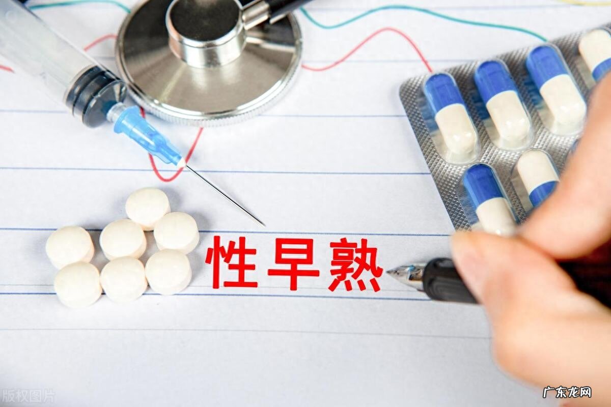 中国53万儿童性早熟，“催熟”孩子的并非炸鸡豆浆，父母应该反思