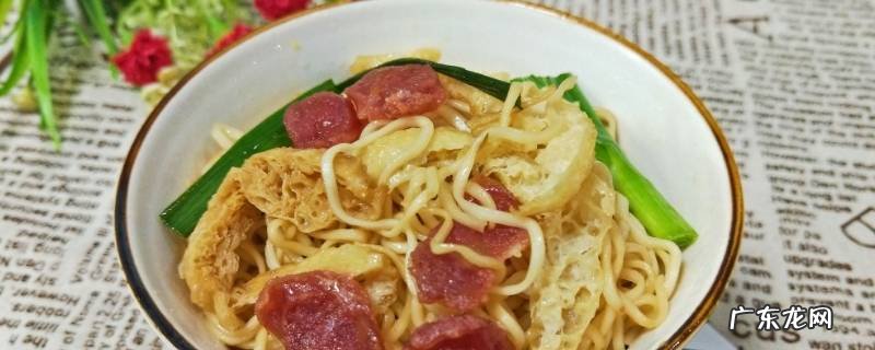 炒面条怎么做好吃简单 怎样炒面条好吃又简单