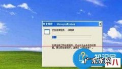 电脑老是自动重启，电脑经常自动重启的解决办法