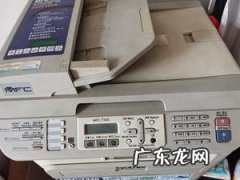 局域网怎么连接Brother打印机