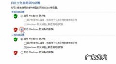 怎样快速把一台电脑的文件转到另一台电脑
