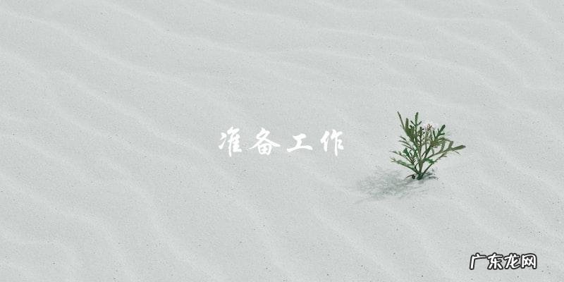 如何简单又美味地炒出好吃的大米饭