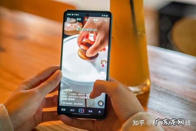 手机如何运行流畅