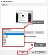 电脑windows10怎么样设置闹钟