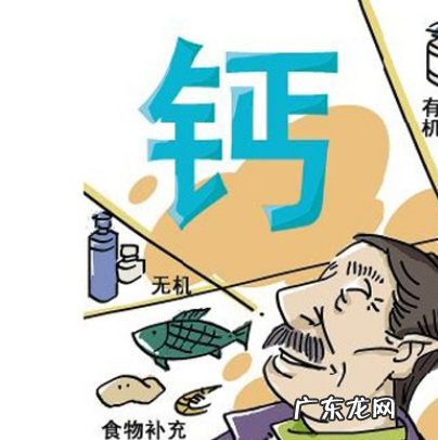 夜间睡觉时突然腿抽筋,就是缺钙?还有这3个原因,多加注意