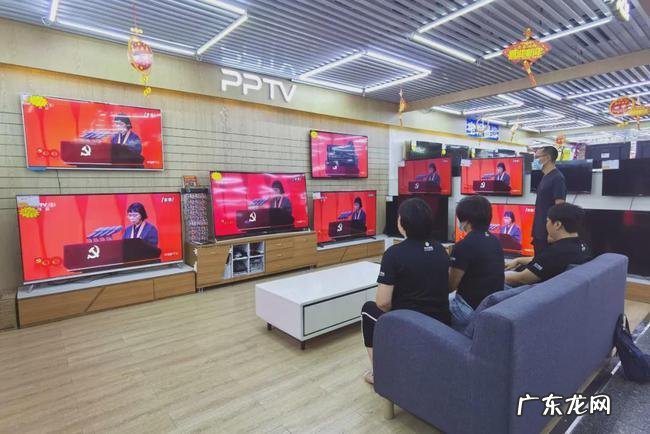 电脑怎么收看东南卫视直播