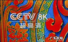如何画出一台春晚电视