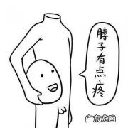 QQ视频没有声音是怎么回事？如何解决