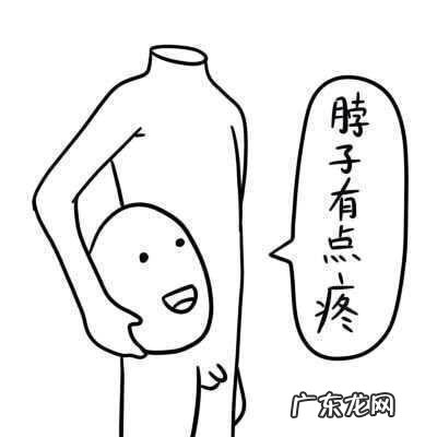 QQ视频没有声音是怎么回事?如何解决