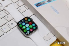 如何调节iPhone7手电亮度