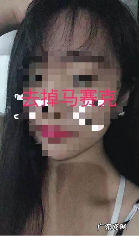 图片里怎么打马赛克