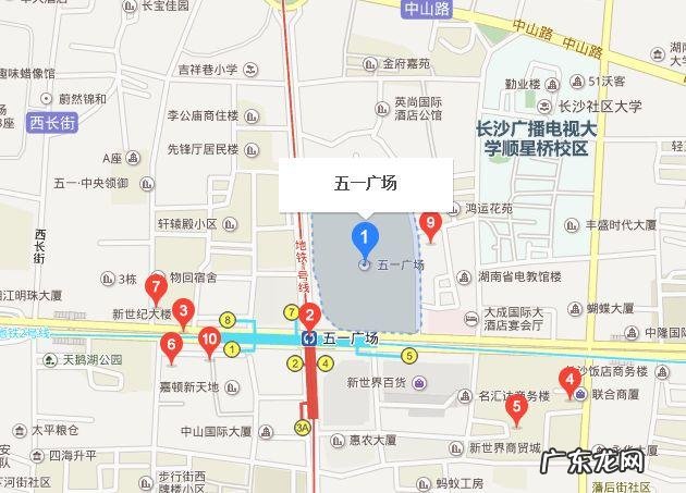 五一广场在长沙哪个区？五一广场在哪里？五一广场怎么去